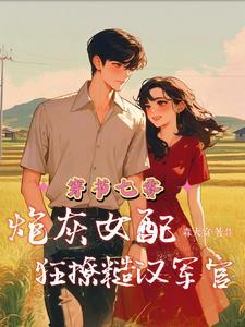 超级鉴宝师在线观看