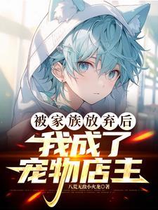 嘉佑嬉事百科
