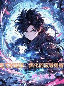 穿越开局皇宫的