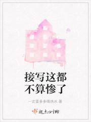 步步生莲什么意思