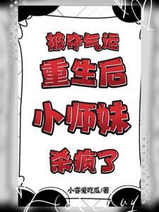 步步生莲电视剧免费观看完整版