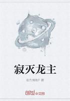 步步生莲百度百科