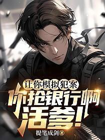 高专老师不能是阴暗比吗格格党