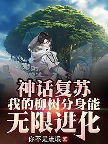 高专老师不能是阴暗比吗?