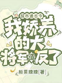 我们的家族没落了黑暗地牢