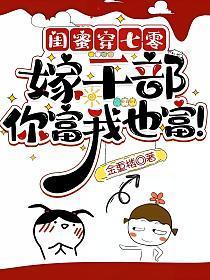 数风流人物 作者瑞根