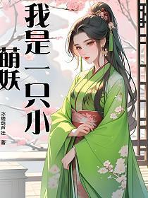 恐惧袭来