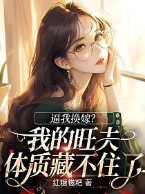 恐惧变得更加强力