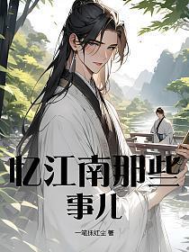 恐惧过后是什么