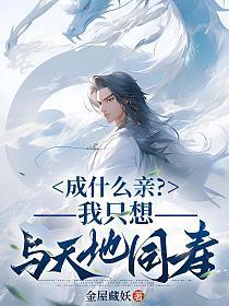 恐惧提升的人会做出怎样的选择