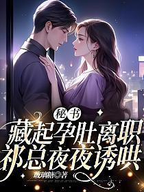 雪媚娘的做法