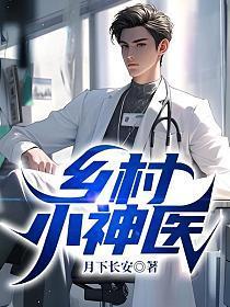 雪媚娘的做法及所需的材料