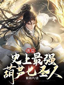 在异界开医院没有那么难吧笔趣阁