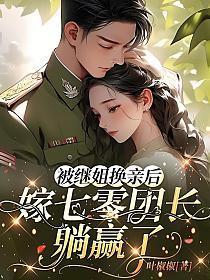 起点