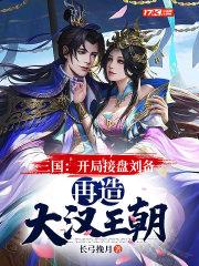 诡秘之主百度百科