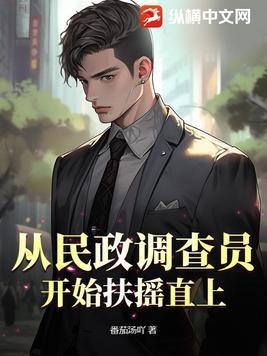 未来兽世买来的媳妇不生崽笔趣阁