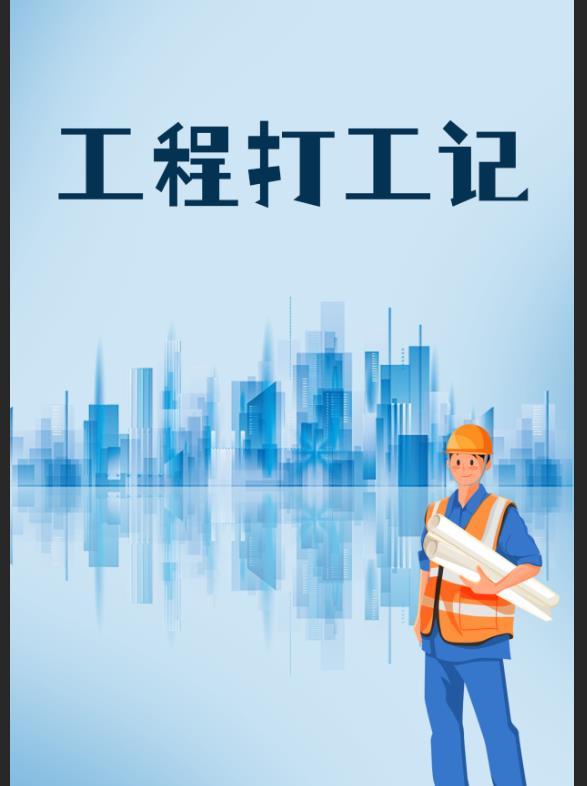 魔装战姬3g