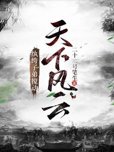甜妻