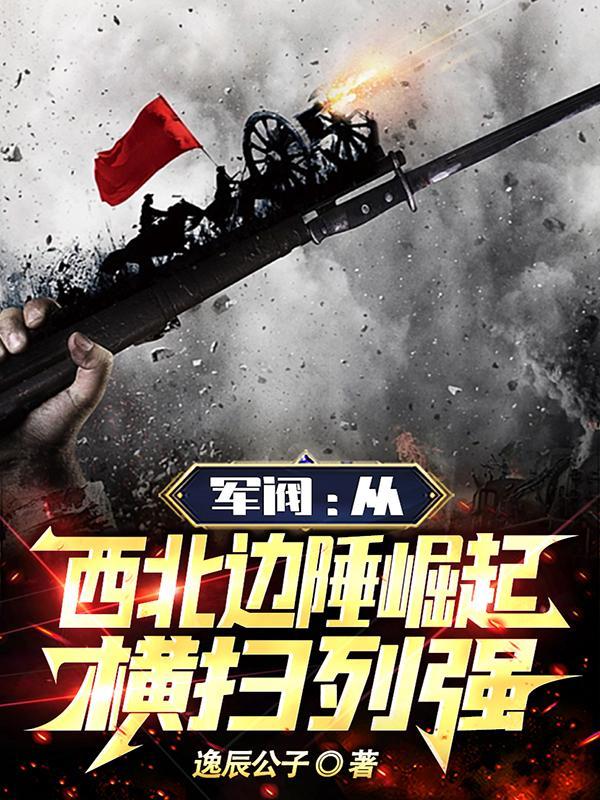 都市医道龙神百度百科