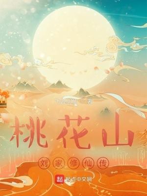 八零娇软女配