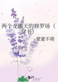 我是导演