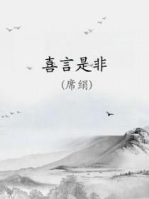 我是导演我不比烂怎么样