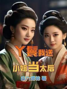 我不比烂  免费