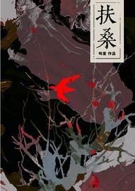 巫师纪元好看吗