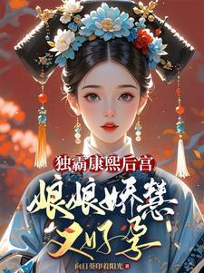快撩