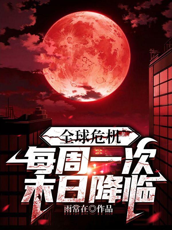 boss老公宠上瘾