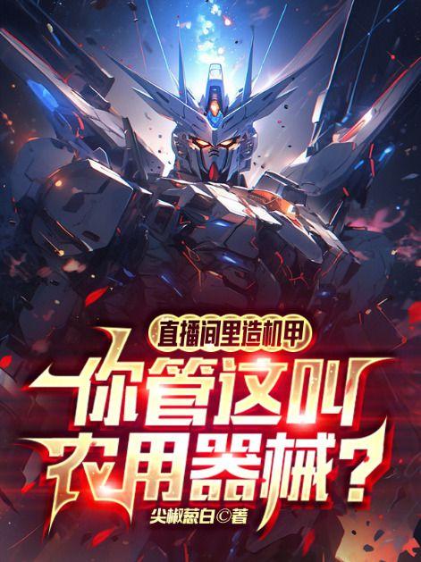 生生崽漫画免费
