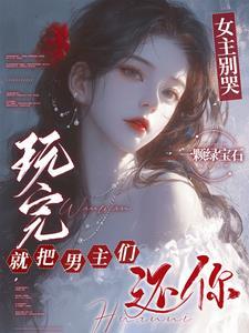 从解析太阳开始TXT百度