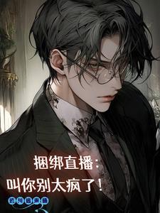从解析太阳开始免费阅读