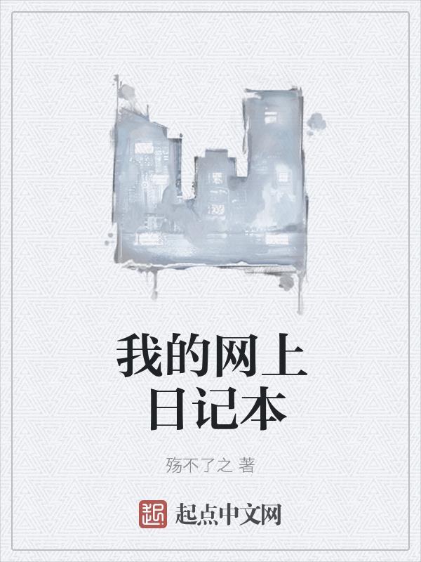 四合院香江首富从路边摊开始