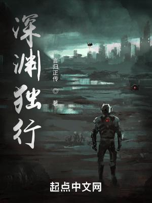 重生六八我带妹妹