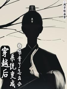 青梅且把时光暖 萌萌的雁雁