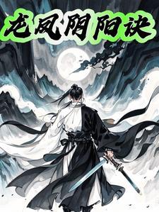 青梅且把时光暖TXT