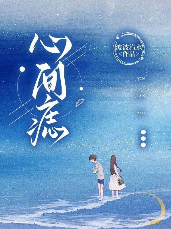 老婆爱上我在线观看电视剧