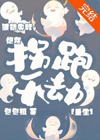 带着年代博物馆穿七零信用卡免费