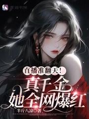 土味情话