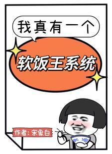 秦始皇穿越现实与历史的思辨之旅