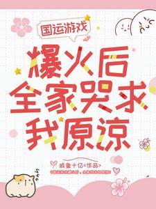 秦始皇cp