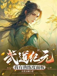 我家可能有位大佬 雨下的好大