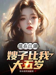 正道潜龙沈天泽几个女人