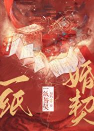 被宗门抛弃的主角