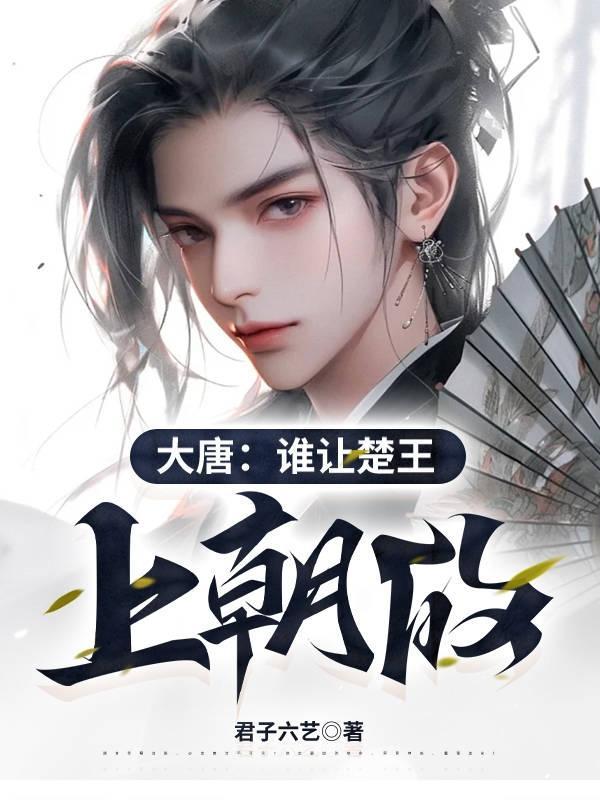 巫神纪笔趣阁无弹窗