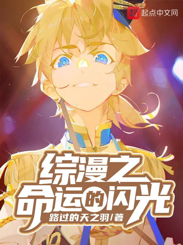 太古神王手游