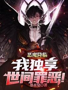 天骄战纪免费阅读