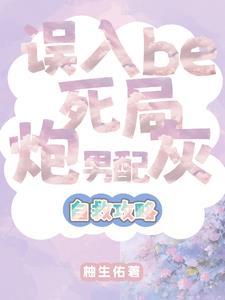 天骄战纪林寻几个老婆