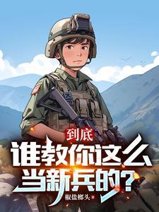 超神宠兽店百度百科